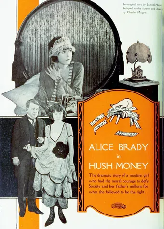 hush money 1921 poster