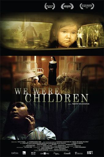 we were children 2012 poster