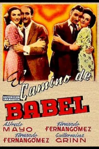 el camino de babel 1945 poster