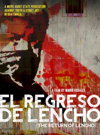 el regreso de lencho 2010 poster