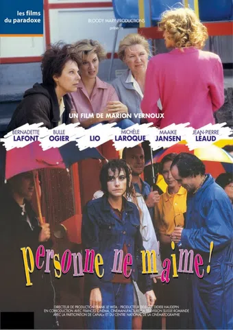 personne ne m'aime 1994 poster