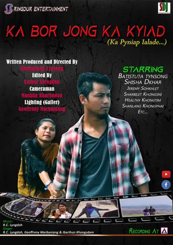 ka bor jong ka kyiad 2022 poster
