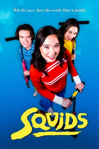 squids poster