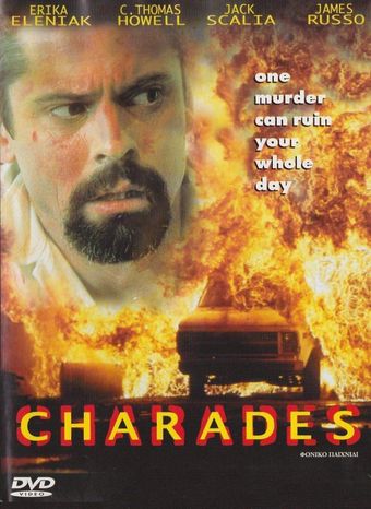 charades 1998 poster