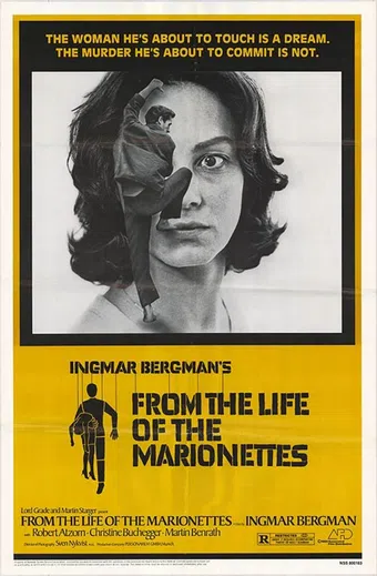 aus dem leben der marionetten 1980 poster