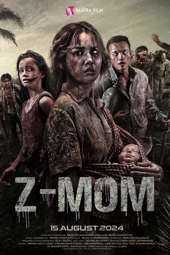 z-mom 2024 poster