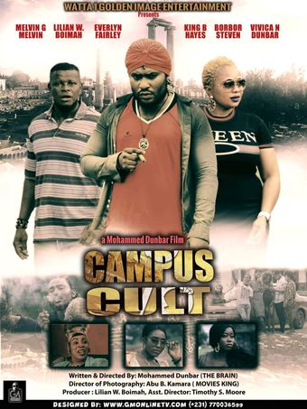 campus cult 2019 poster