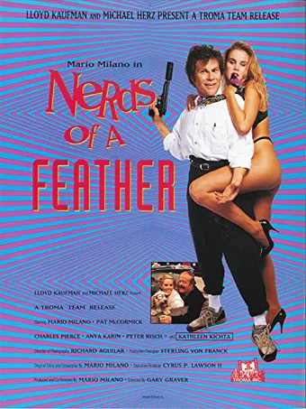 nerds of a feather 1989 poster