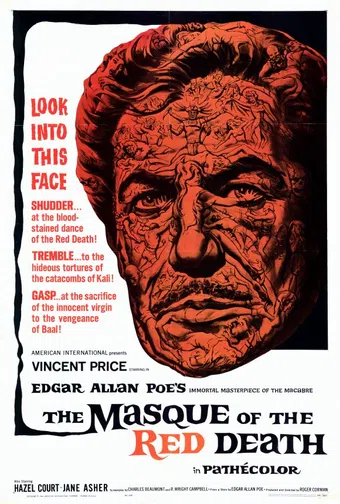 the masque of the red death 1964 poster