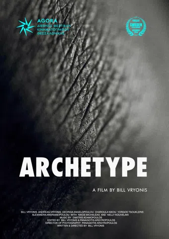 archetype 2024 poster