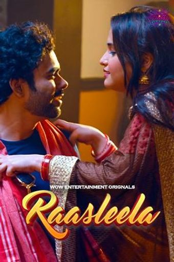 rasaleela 2023 poster