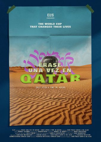 erase una vez en qatar 2022 poster