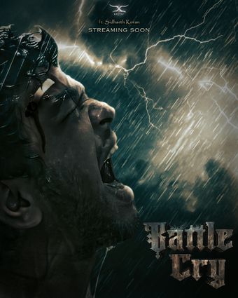 battle cry poster