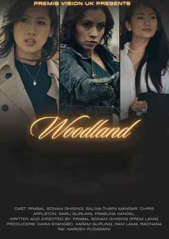 woodland 2024 poster