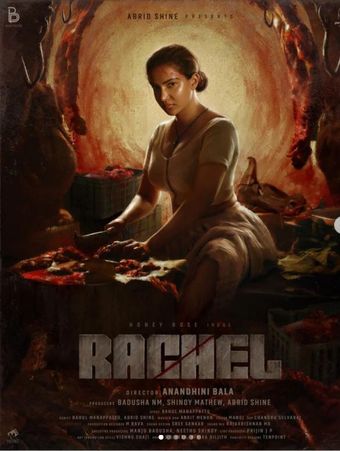 rachel poster