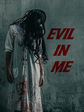 evil in me 2024 poster