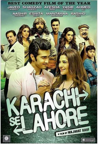 karachi se lahore 2015 poster