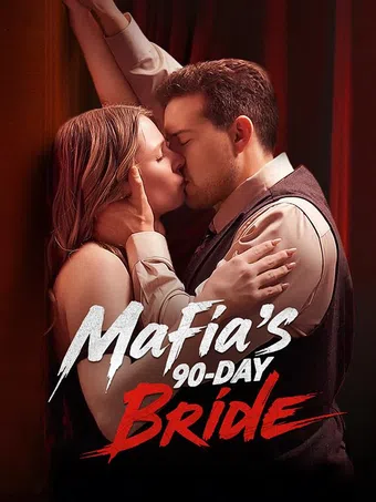 mafia's 90-day bride 2025 poster