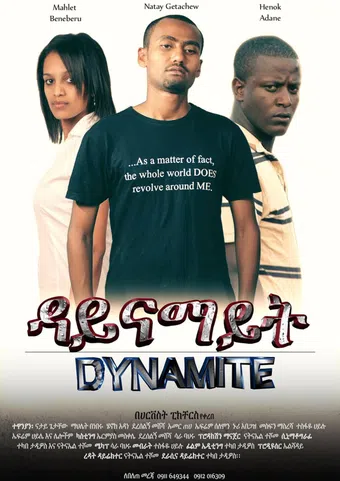 dynamite 2012 poster