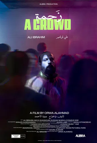 a crowd 2025 poster