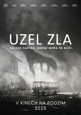 uzel zla 2025 poster