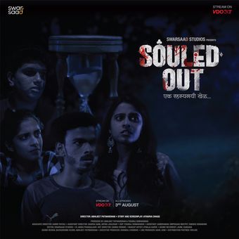 souled out 2024 poster