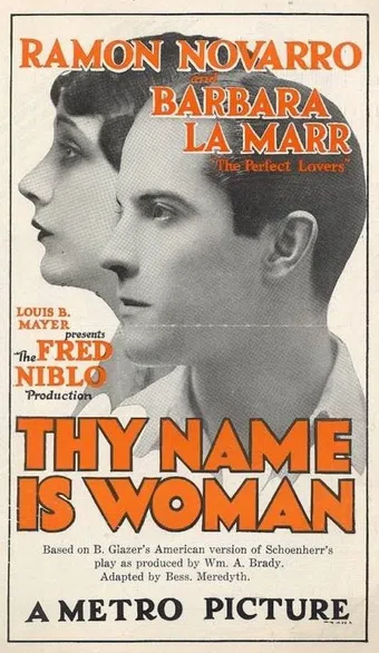 thy name is woman 1924 poster