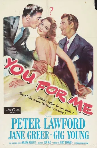 you for me 1952 poster