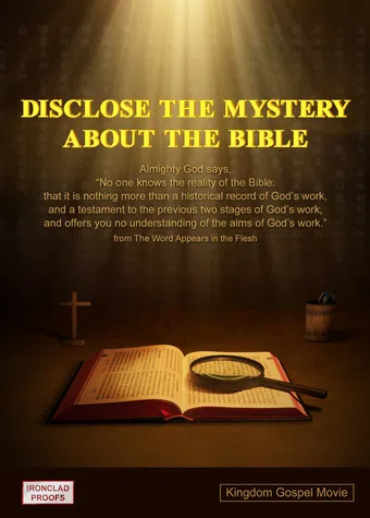 ironclad proofs - disclose the mystery about the bible 2015 poster