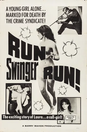 run swinger run! 1967 poster