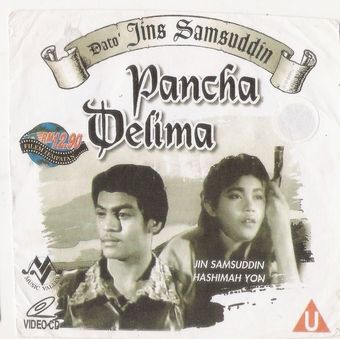 panca delima 1957 poster