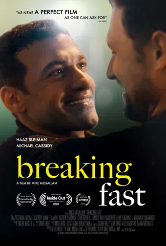 breaking fast 2020 poster