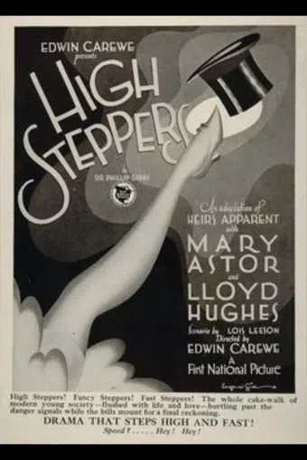 high steppers 1926 poster