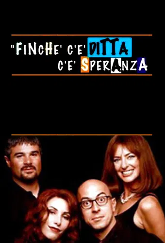 finché c'è ditta c'è speranza 1 1999 poster