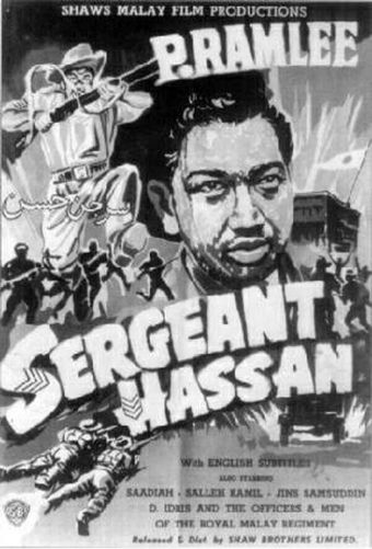 sergeant hassan 1958 poster