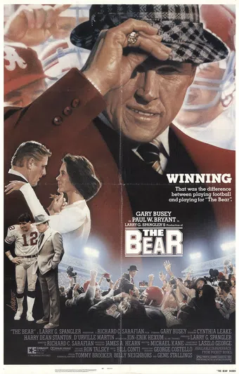 the bear 1984 poster