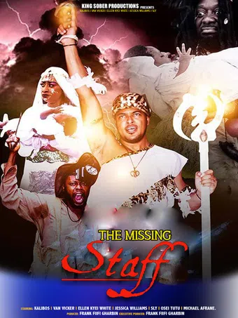 okomfo anokye poma (the missing staff) 2018 poster