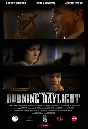 burning daylight 2010 poster