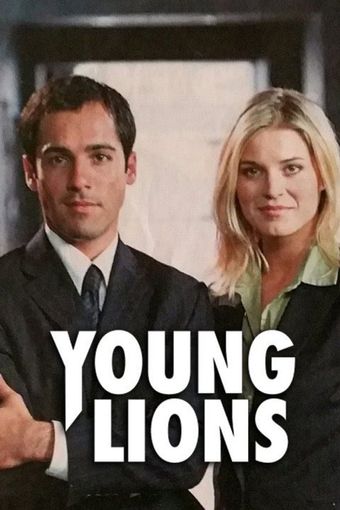 young lions 2002 poster