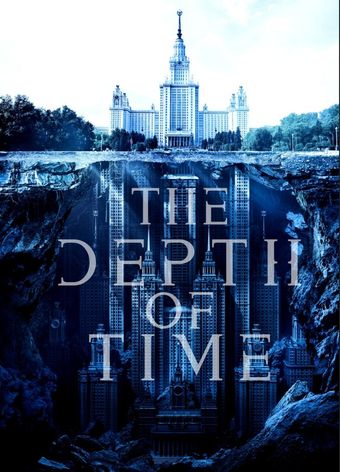 depth of time 2024 poster