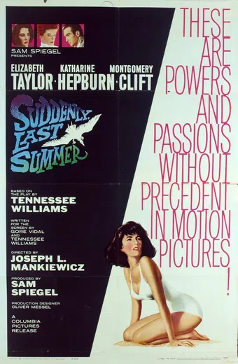 suddenly, last summer 1959 poster