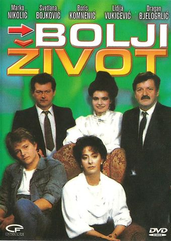 bolji zivot 1989 poster