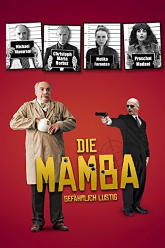 die mamba 2014 poster