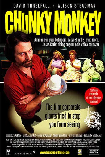 chunky monkey 2001 poster