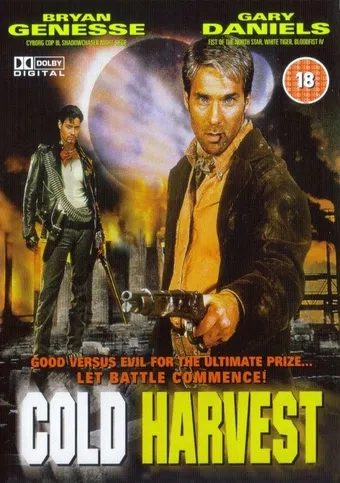 cold harvest 1999 poster