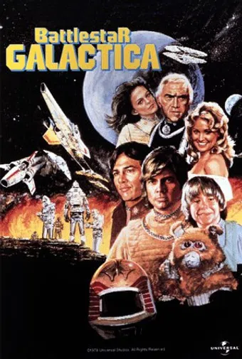 battlestar galactica 1978 poster