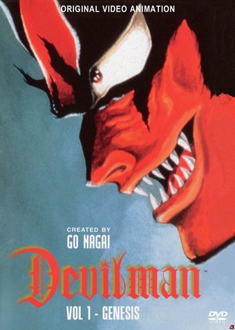 debiruman 1987 poster