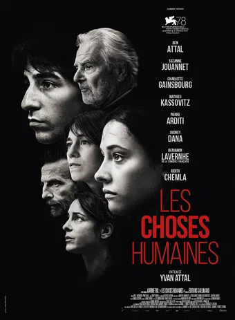 les choses humaines 2021 poster