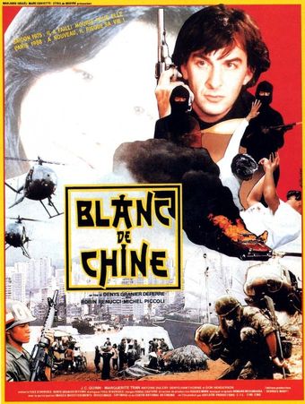 blanc de chine 1988 poster