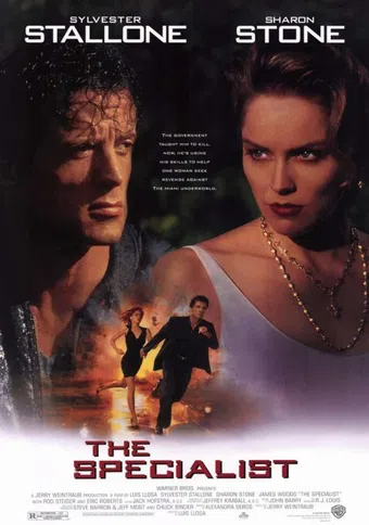 the specialist 1994 poster